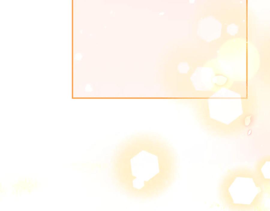 恶女的王座 第227话 只做你的妻子 第166页