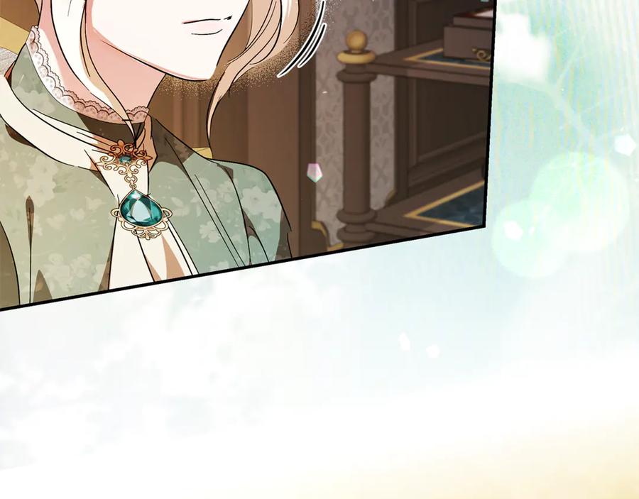 恶女的王座 第227话 只做你的妻子 第118页