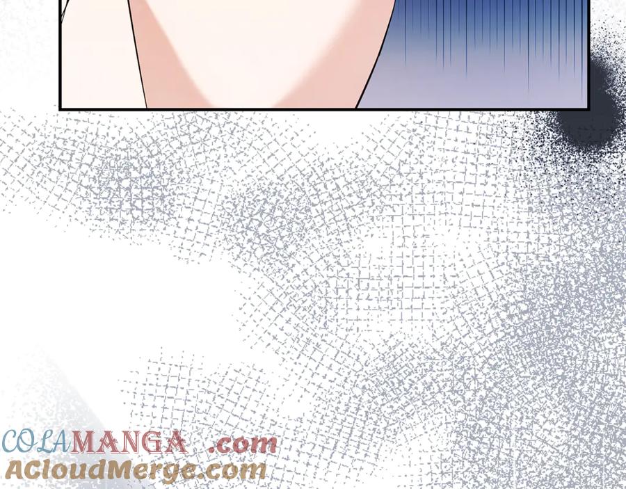 恶女的王座 第227话 只做你的妻子 第57页
