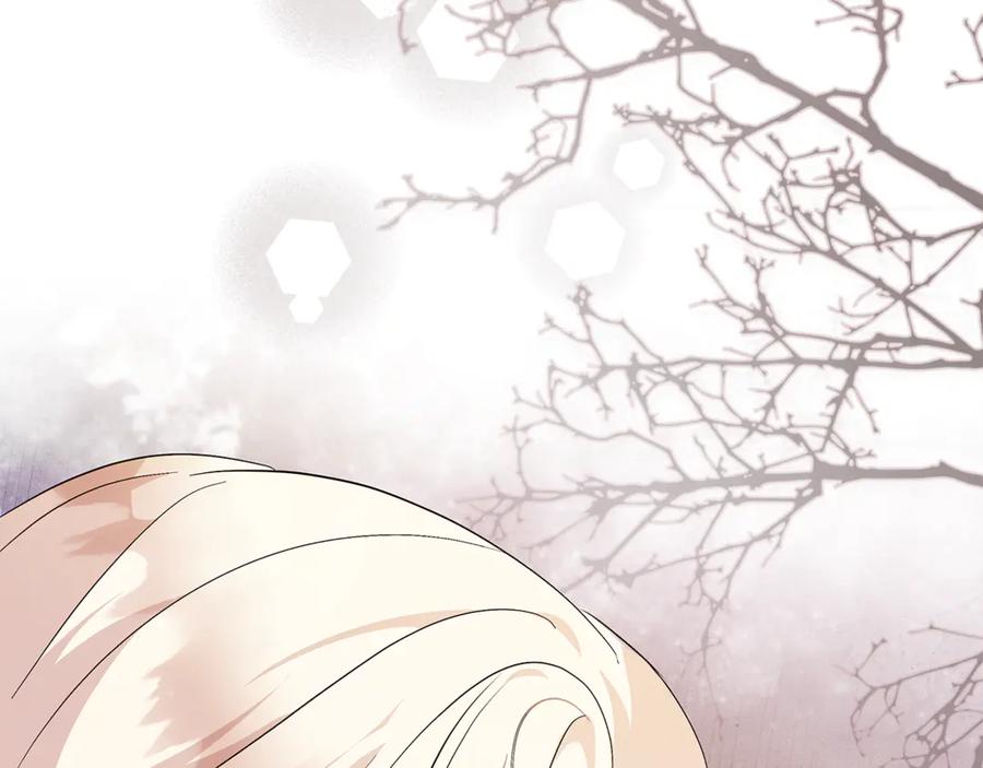 恶女的王座 第227话 只做你的妻子 第68页