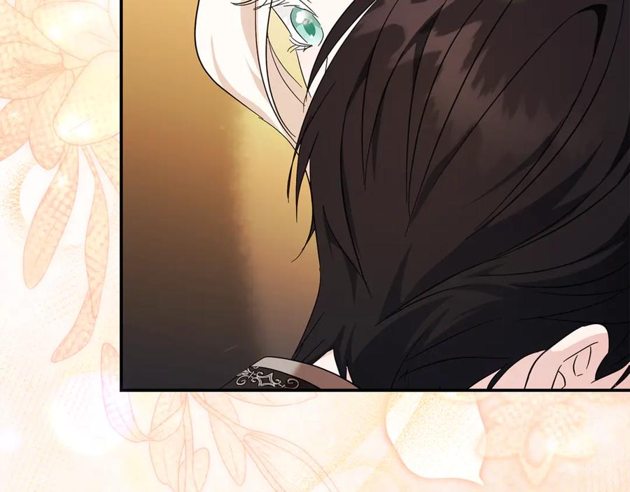 恶女的王座 第227话 只做你的妻子 第151页