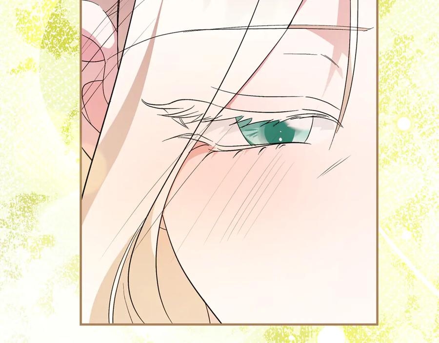 恶女的王座 第227话 只做你的妻子 第99页