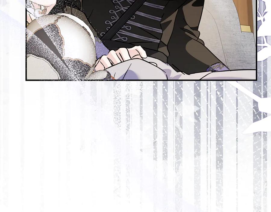 恶女的王座 第227话 只做你的妻子 第48页