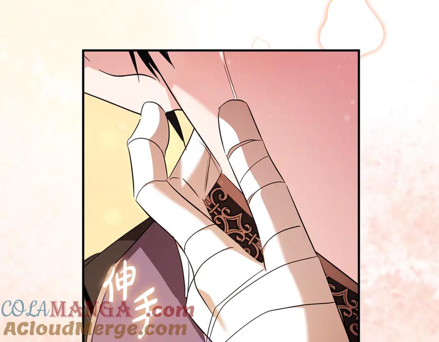 恶女的王座 第227话 只做你的妻子 第153页