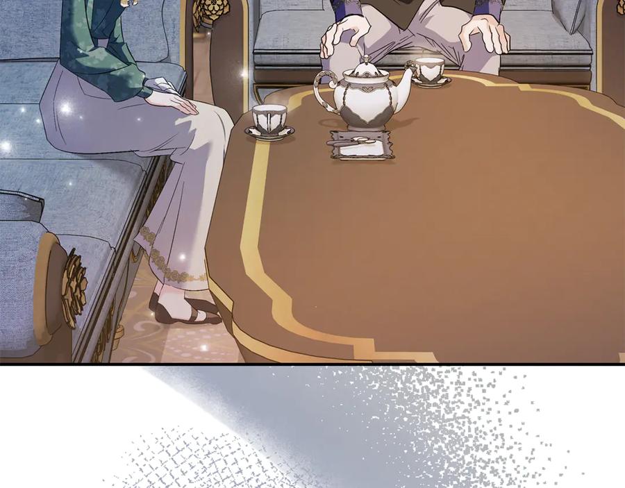 恶女的王座 第227话 只做你的妻子 第60页