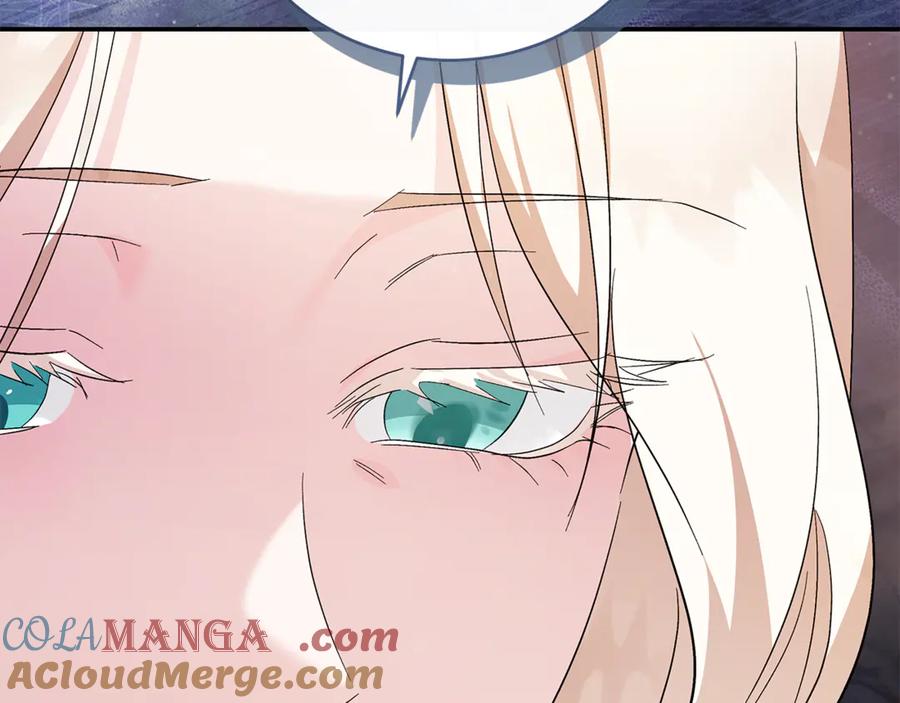 恶女的王座 第227话 只做你的妻子 第77页
