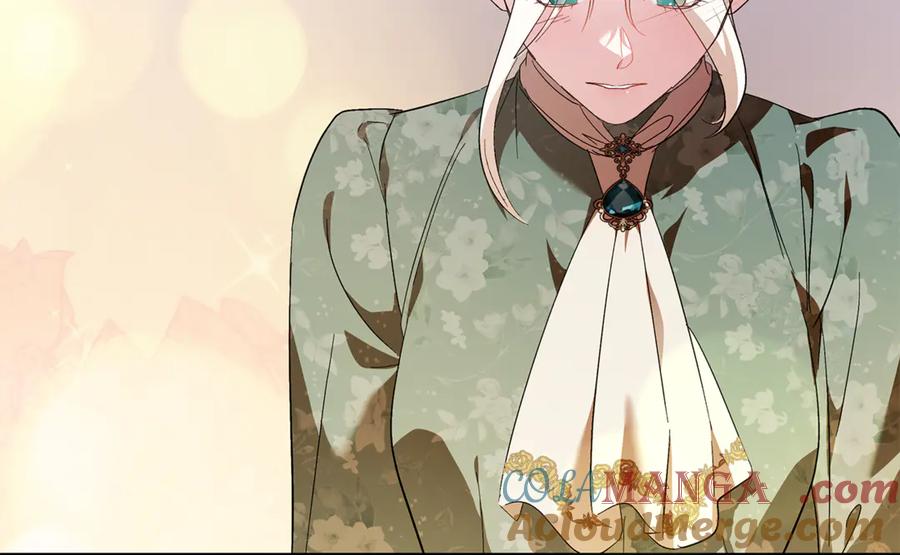 恶女的王座 第227话 只做你的妻子 第105页