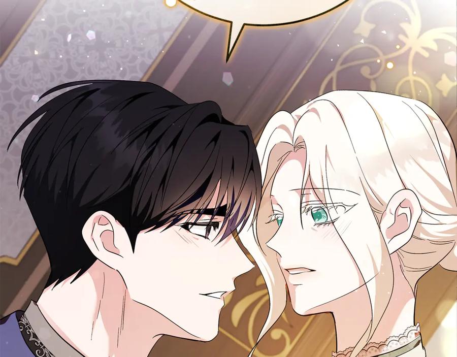 恶女的王座 第227话 只做你的妻子 第146页