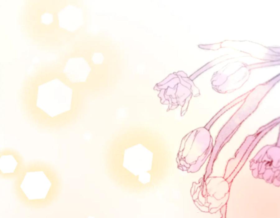 恶女的王座 第227话 只做你的妻子 第162页