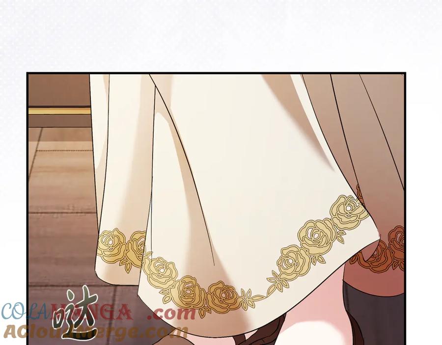 恶女的王座 第227话 只做你的妻子 第33页