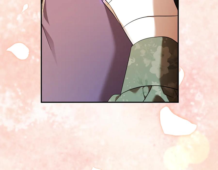 恶女的王座 第227话 只做你的妻子 第154页
