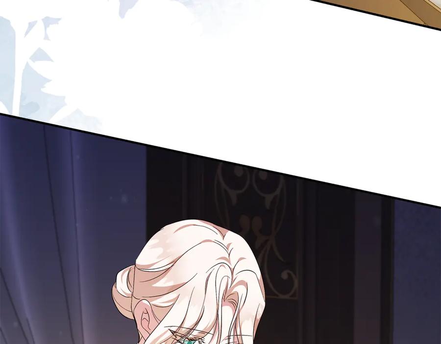 恶女的王座 第227话 只做你的妻子 第43页