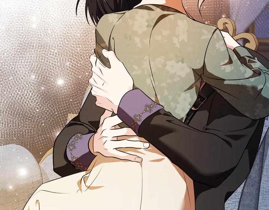 恶女的王座 第227话 只做你的妻子 第130页