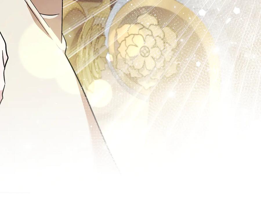 恶女的王座 第227话 只做你的妻子 第124页