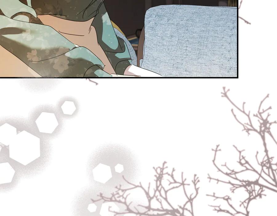 恶女的王座 第227话 只做你的妻子 第67页