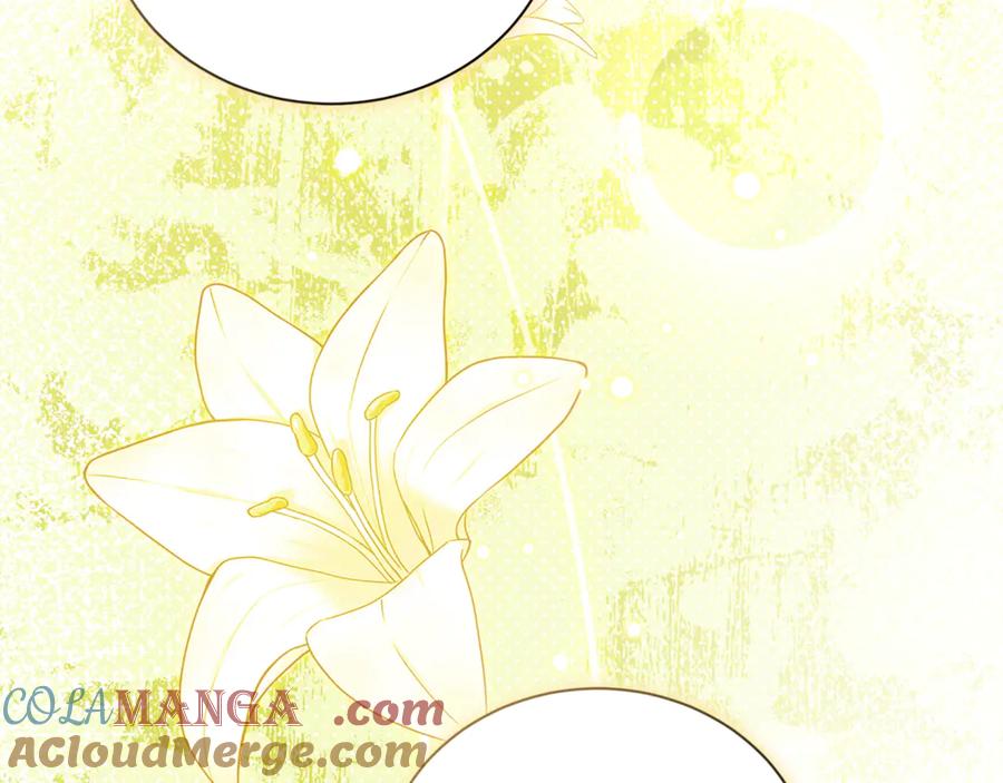 恶女的王座 第227话 只做你的妻子 第97页