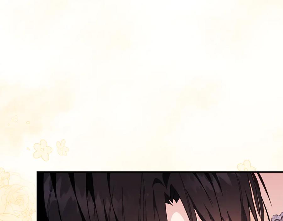 恶女的王座 第227话 只做你的妻子 第132页