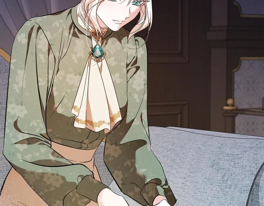 恶女的王座 第227话 只做你的妻子 第44页