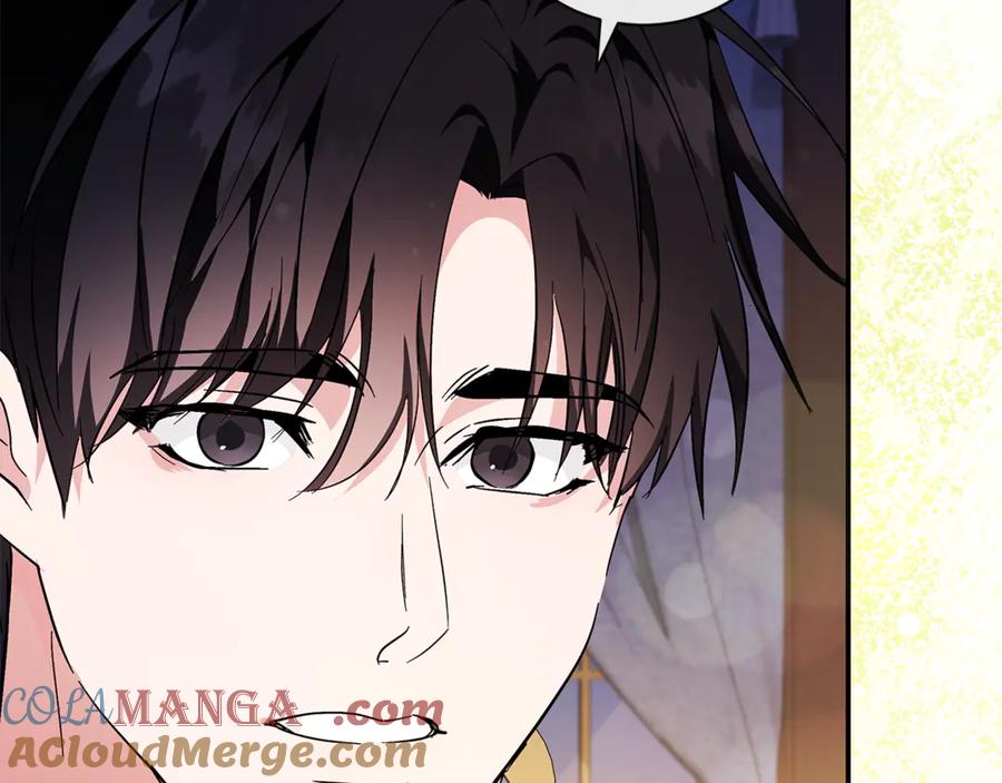 恶女的王座 第227话 只做你的妻子 第101页