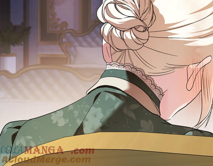 恶女的王座 第227话 只做你的妻子 第93页