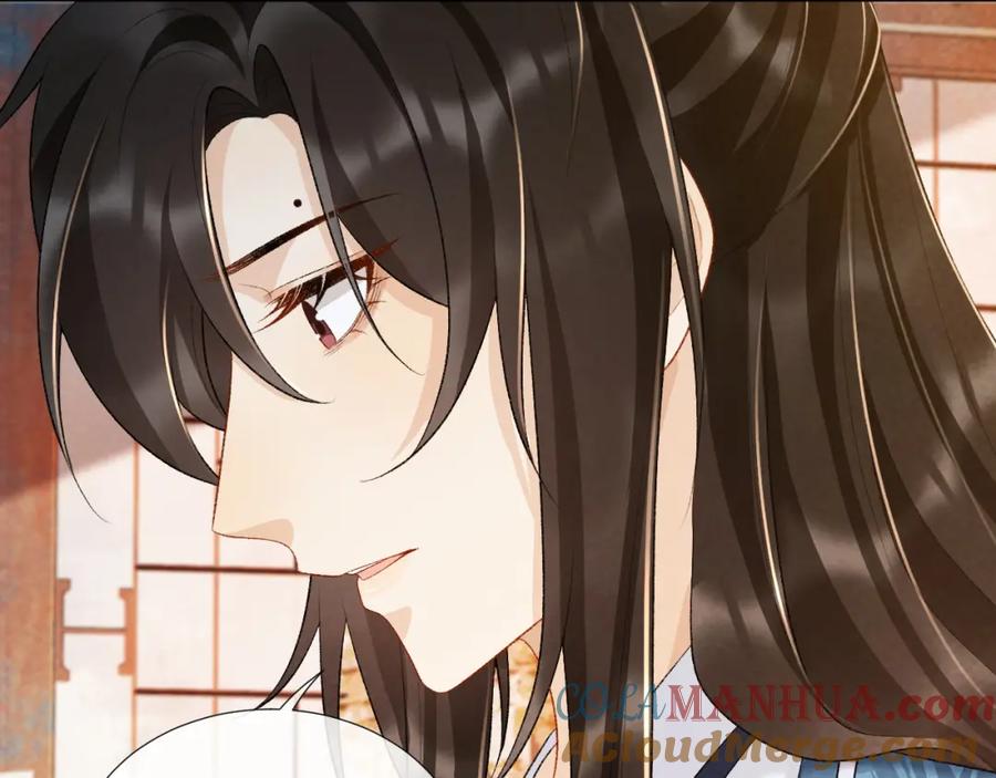病态诱捕 第29话 吃醋？ 第55页