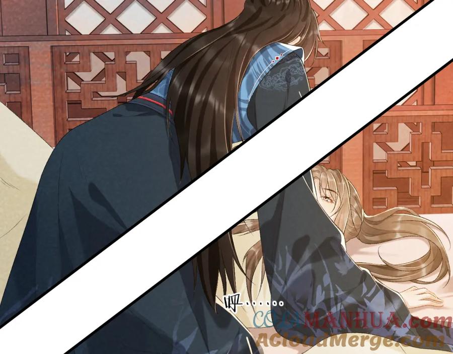 病态诱捕 第29话 吃醋？ 第34页