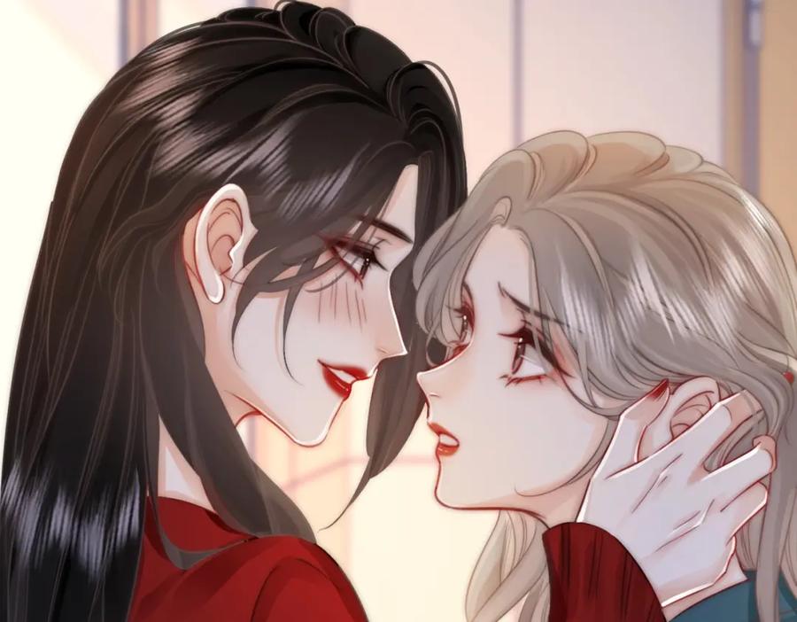 顾小姐和曲小姐 第2话 另有目的 第99页