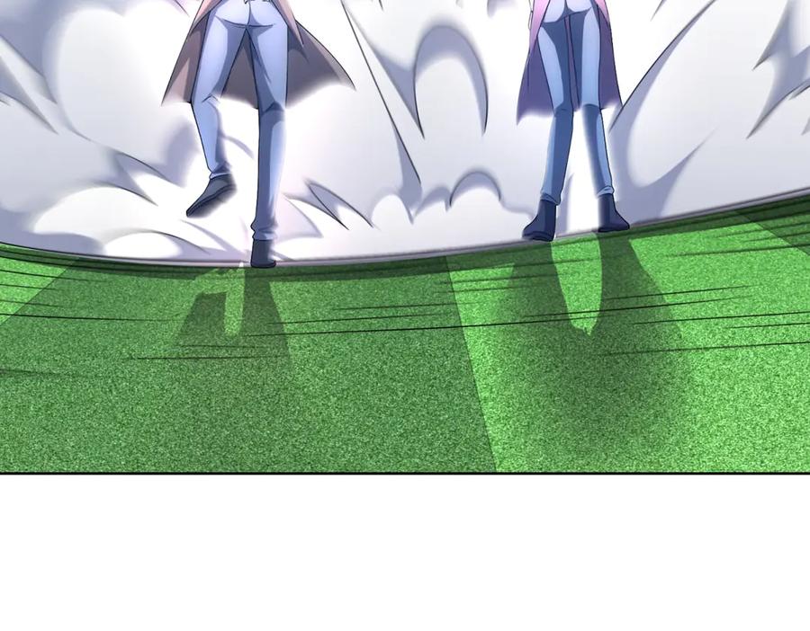 《我的诸神医院》第33话 两只拉弥亚 第134页