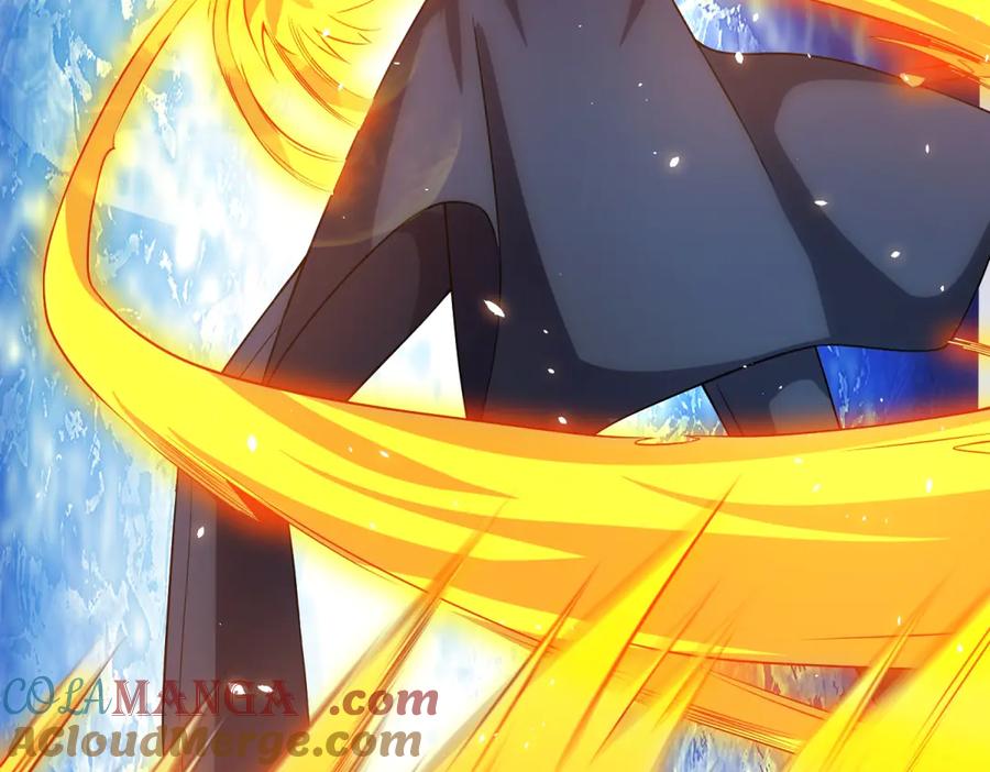 《我的诸神医院》第33话 两只拉弥亚 第109页