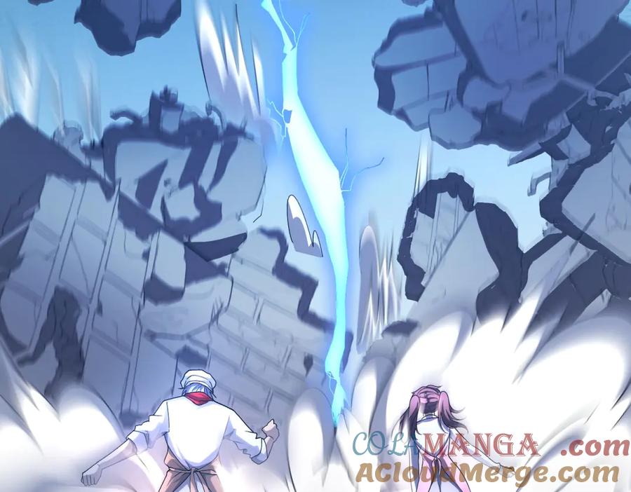 《我的诸神医院》第33话 两只拉弥亚 第133页