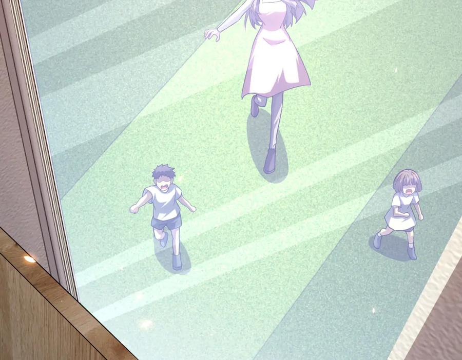 《我的诸神医院》第33话 两只拉弥亚 第87页