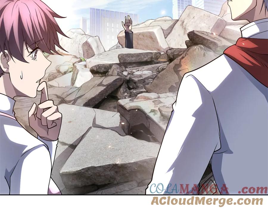 《我的诸神医院》第34话 恶念化身 第5页