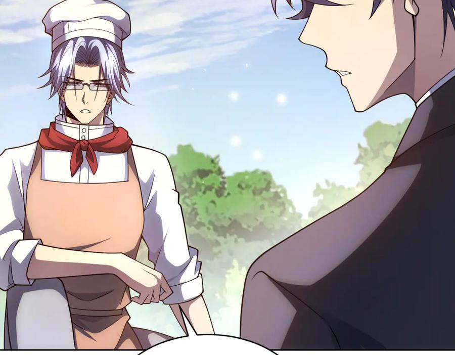 《我的诸神医院》第34话 恶念化身 第35页