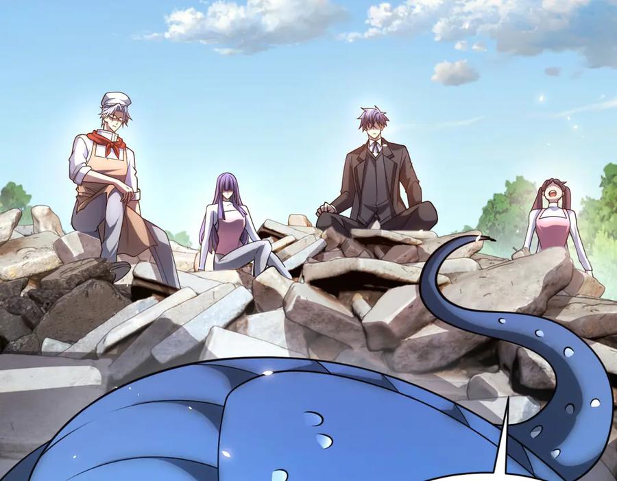 《我的诸神医院》第34话 恶念化身 第31页