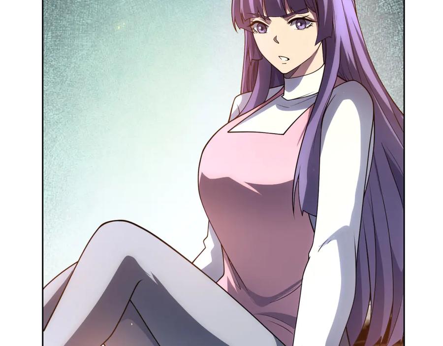 《我的诸神医院》第34话 恶念化身 第48页