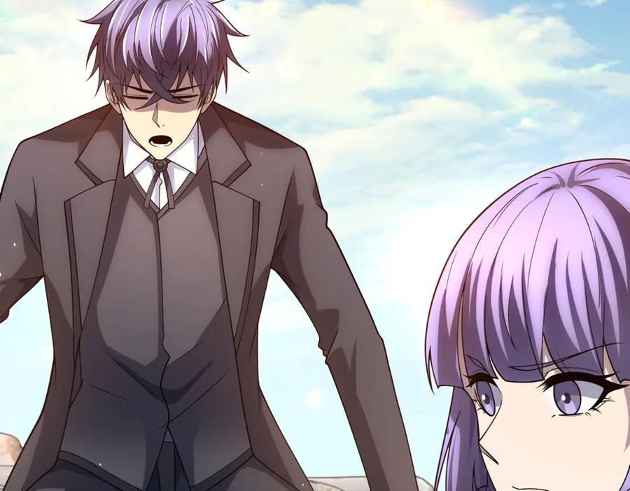 《我的诸神医院》第34话 恶念化身 第44页