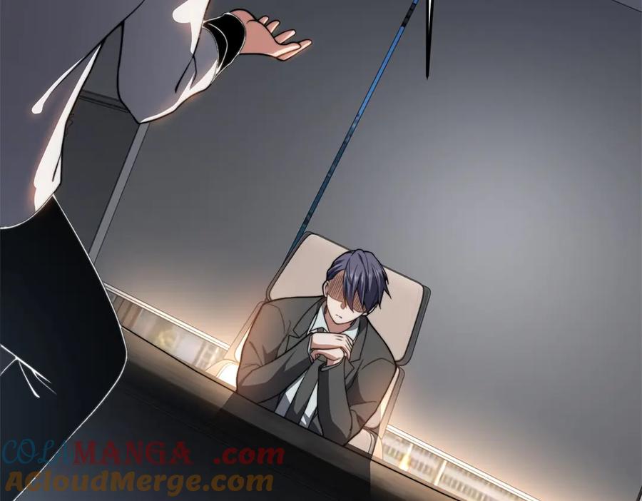 《我在末世给别人升级》第35话 李本华李主任 第137页