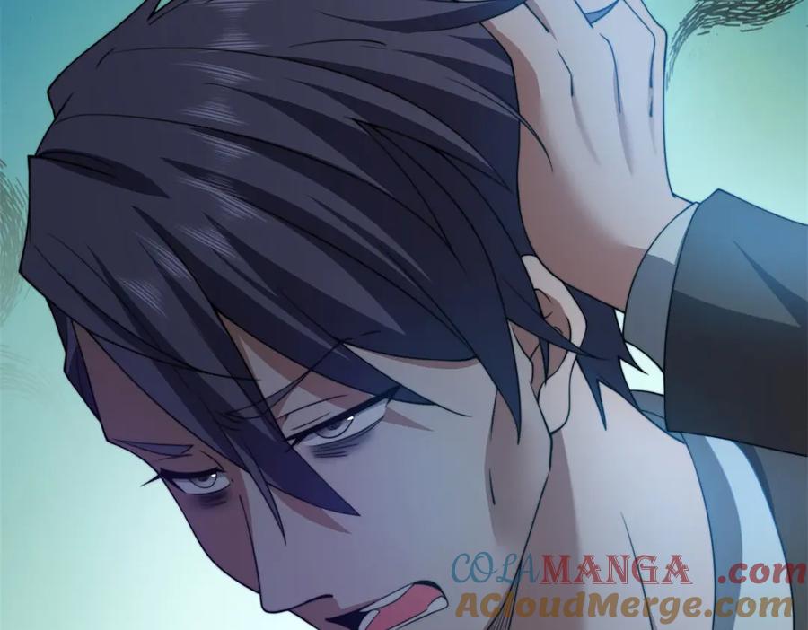 《我在末世给别人升级》第35话 李本华李主任 第145页