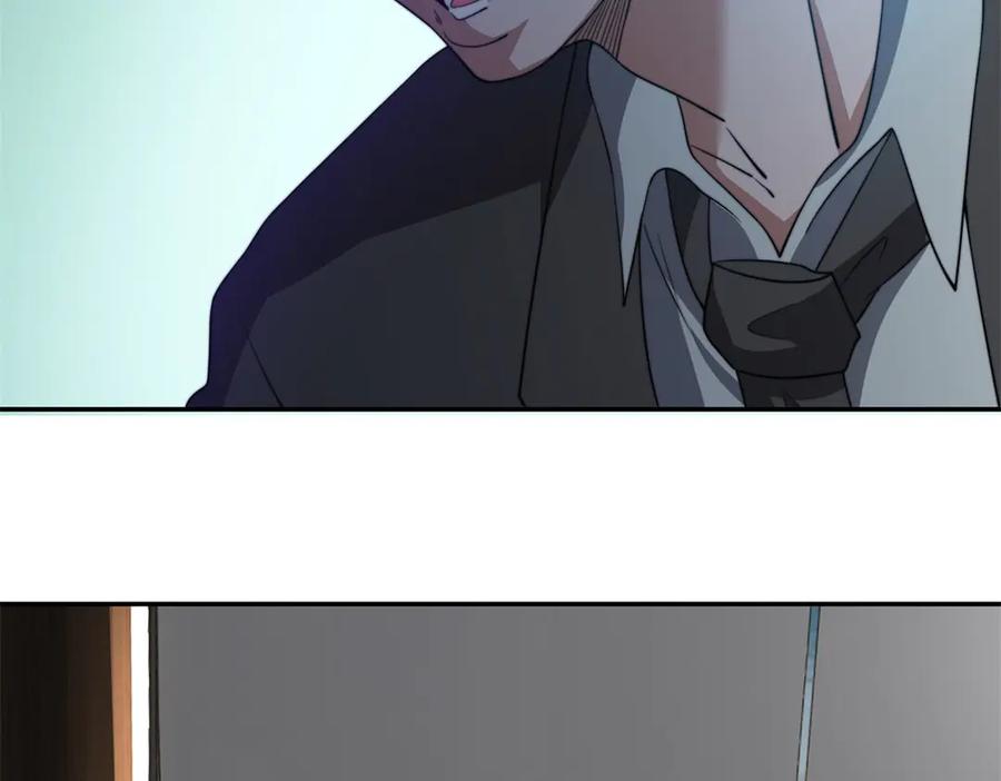 《我在末世给别人升级》第35话 李本华李主任 第146页