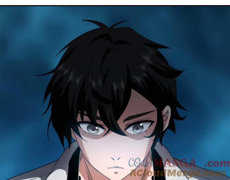 《我在末世给别人升级》第35话 李本华李主任 第153页