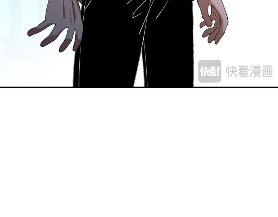《我在末世给别人升级》第35话 李本华李主任 第152页