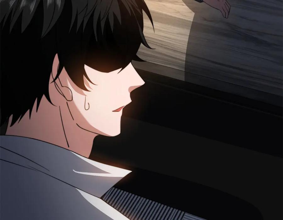 《我在末世给别人升级》第35话 李本华李主任 第148页
