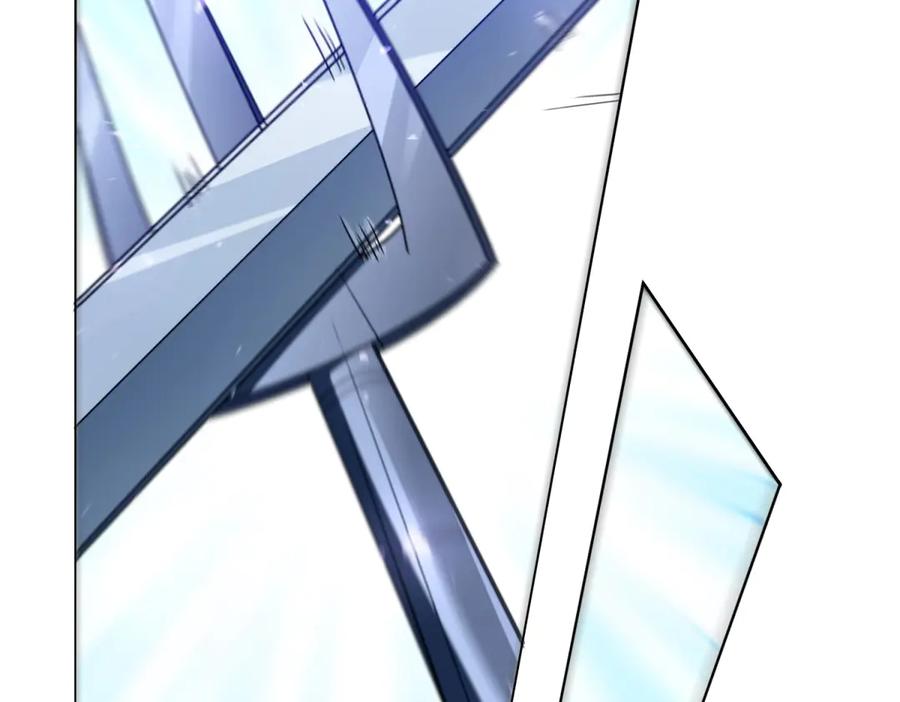 《转身成为恶女女王》第44话 重逢与胜利 第38页