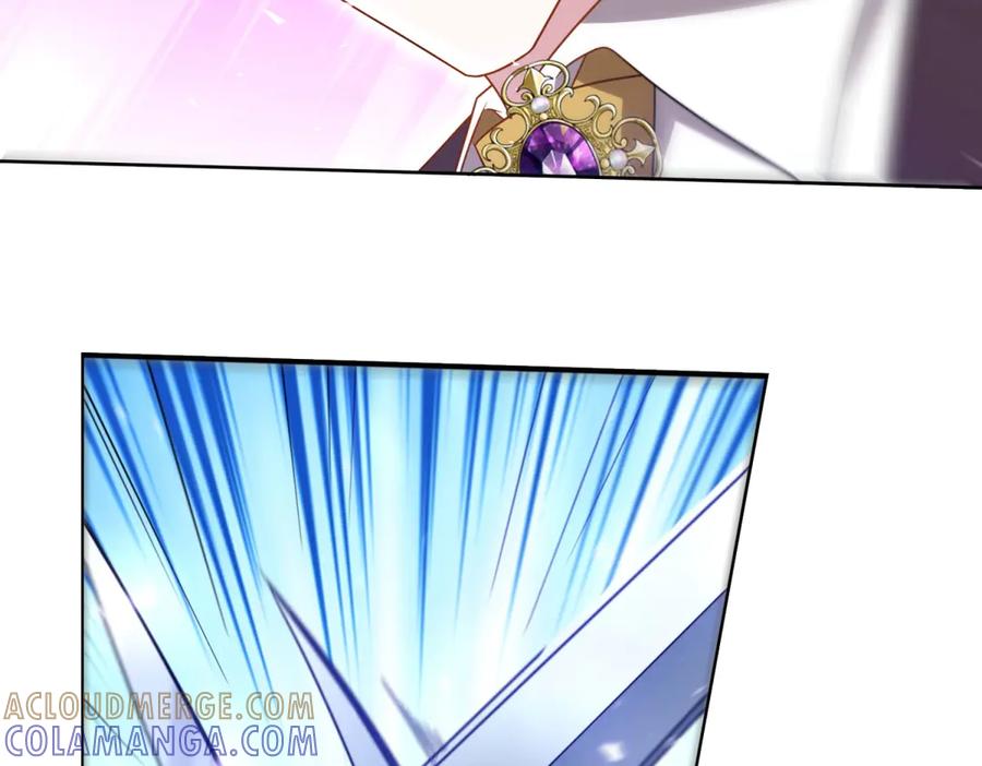 《转身成为恶女女王》第44话 重逢与胜利 第37页