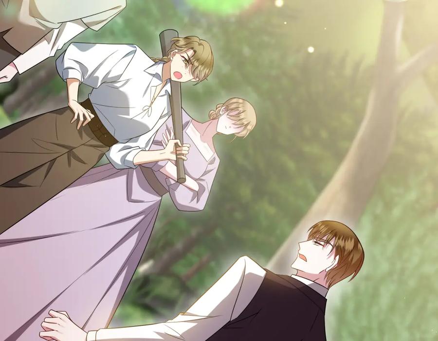 《转身成为恶女女王》第44话 重逢与胜利 第26页