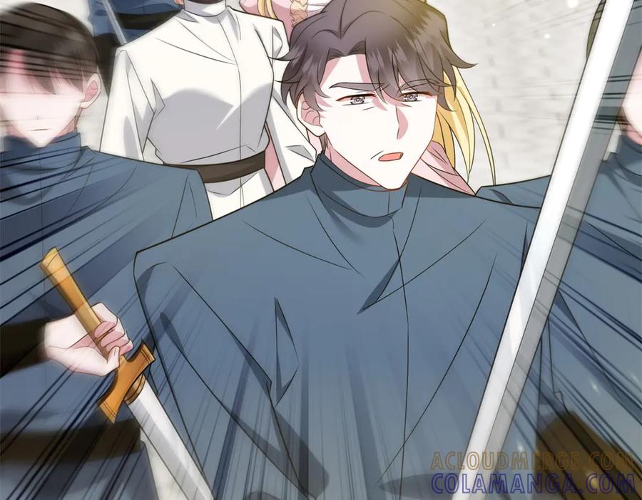《转身成为恶女女王》第44话 重逢与胜利 第41页