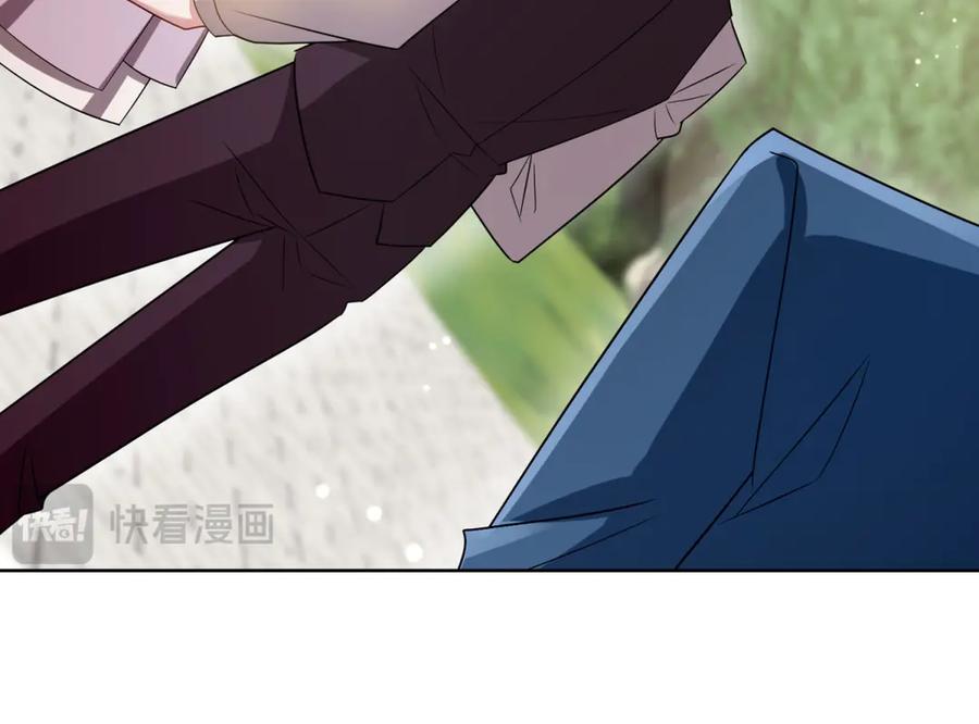 《转身成为恶女女王》第44话 重逢与胜利 第27页