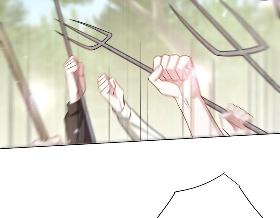 《转身成为恶女女王》第44话 重逢与胜利 第35页