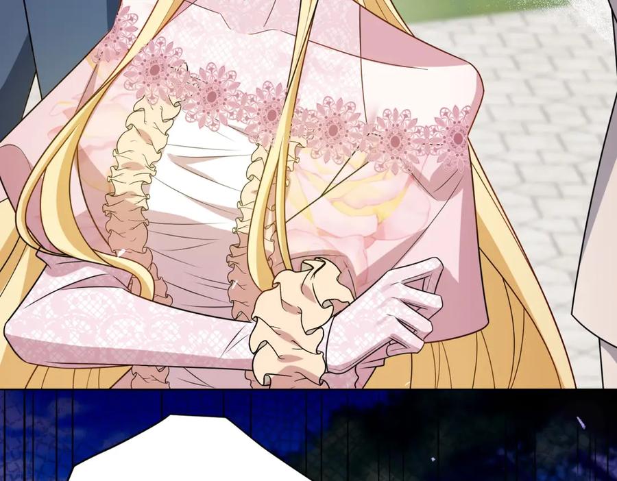 《转身成为恶女女王》第44话 重逢与胜利 第31页