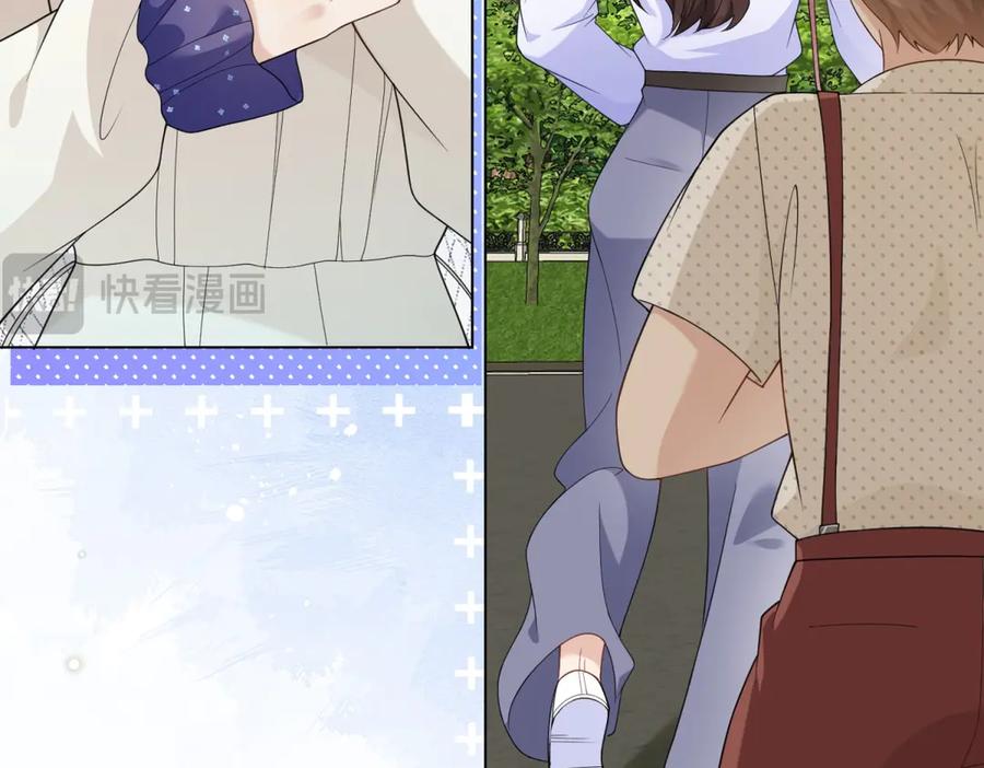 《和植物人大佬联姻》第35话 救小三放弃正妻？ 第78页